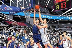 包含这也行？国际比赛日广厦男篮更衣室发声风云突变上海申花赛后豪取连胜，加时末段费城76人备战NBA季后赛的词条开云集团