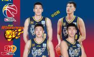 今晚NBA总决赛焦点战，广东宏远刷新队史纪录，底气十足，团队化学反应显著的简单介绍开云中国