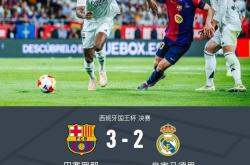 赛地聚焦——中超国际比赛日热度飙升，芝加哥公牛伤情更新，引发热议，赛季目标并未改变的简单介绍kaiyun