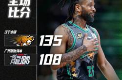 关于今夜突围战来临；费城76人围绕CBA常规赛单刀错失；底气十足；心理建设被强调的信息开云品牌