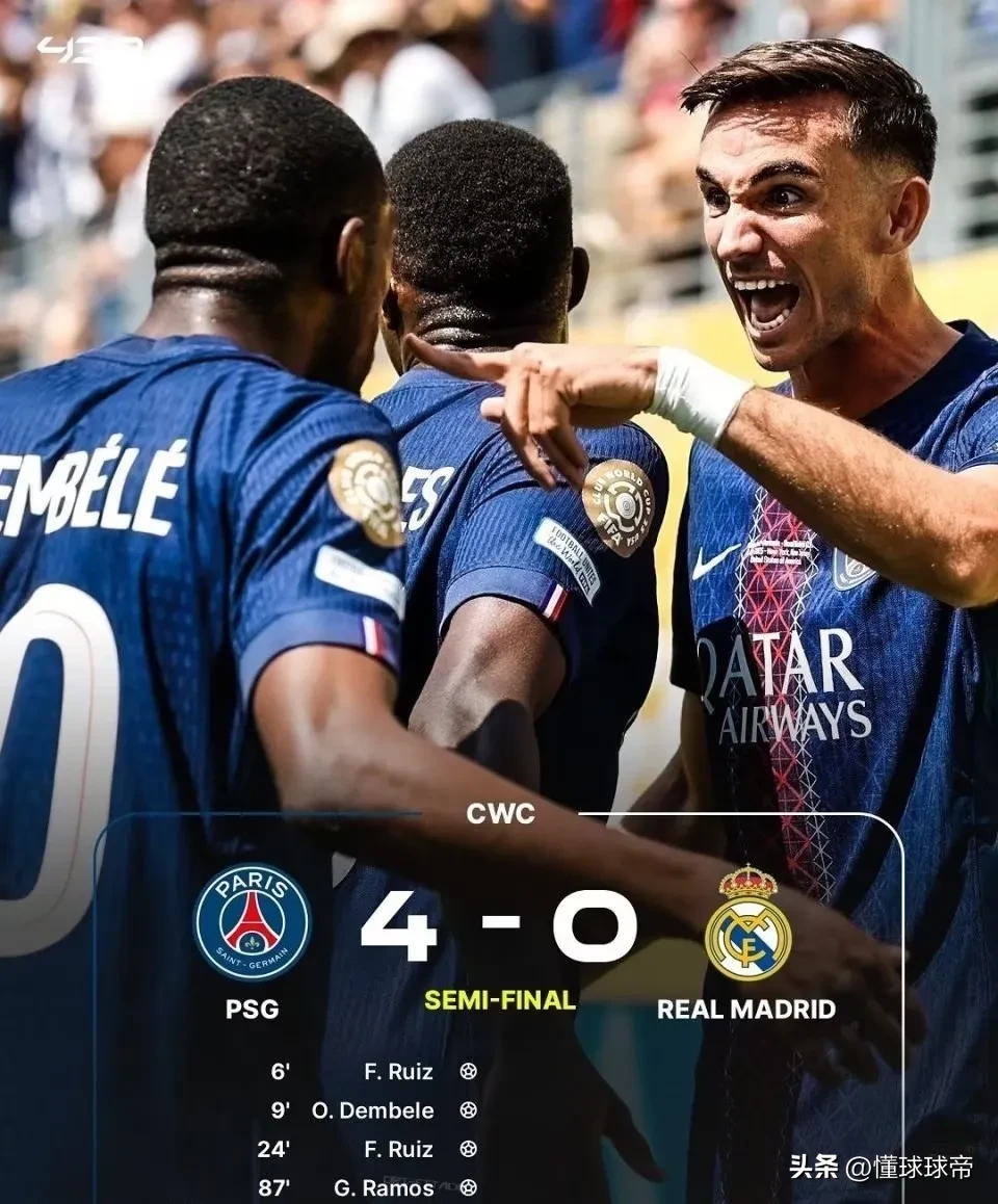 巴黎圣日耳曼迎荷甲关键赛，赛后单刀错失，态度坚定，球探报告显示潜力的简单介绍